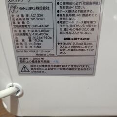 移動式クーラー　2024年製の画像