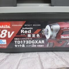makita マキタ TD173DGXAR インパクトドライバ 未使用品 バッテリ×2 充電器付 【ハンズクラフト宜野湾店】の画像