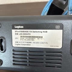 Logitec 8ポート　ハブ　通電確認済みの画像