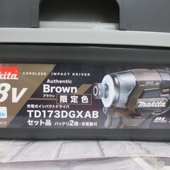 makita マキタ TD173DGXAB インパクトドライバ 未使用品 バッテリ×2 充電器付 【ハンズクラフト宜野湾店】の画像
