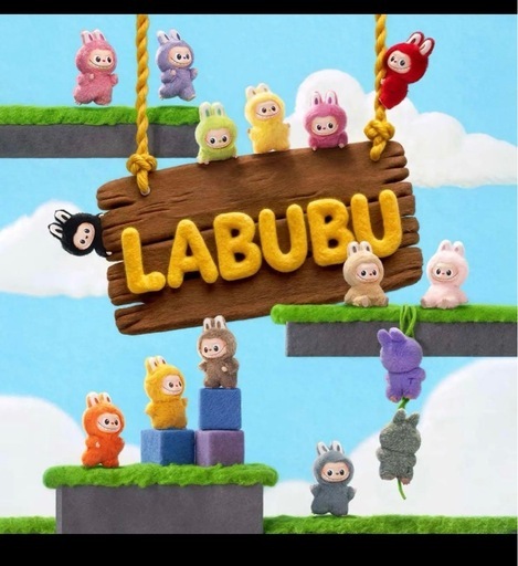 ラブブ LABUBU PIN FOR LOVE イニシャルアルファベット N〜Z