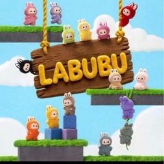 ラブブ LABUBU PIN FOR LOVE イニシャルアルファベット N〜Zの画像
