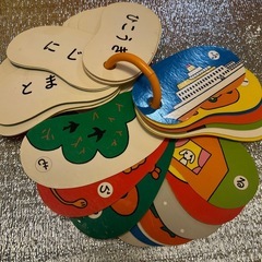 50音　ひらがな　カードの画像