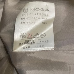 レディース スーツ／春秋用・9号相当／MOGA・グレーの画像