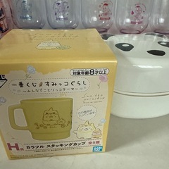 コップ　容器の画像