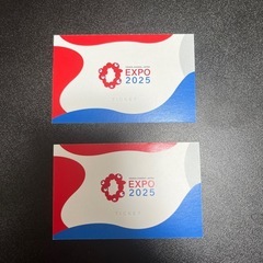 大阪万博2025の入場チケットの画像