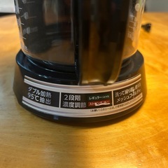象印コーヒーメーカー（EC-AS60）の画像