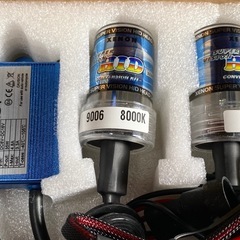 【HIDキット】   HB4 
8000Kの画像
