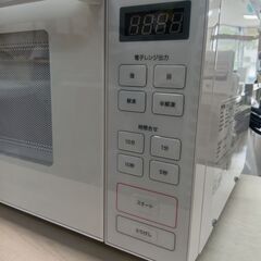 無印良品　２０２２年　電子レンジ　フラットタイプの画像