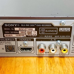 SONY ブルーレイレコーダーの画像