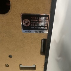 スロット ファンキージャグラーの画像