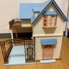 シルバニアファミリー　青い屋根のお家の画像