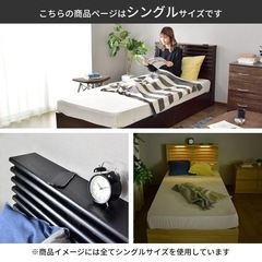 ベッドフレーム シングル2個 を繋げてキングで使用。の画像