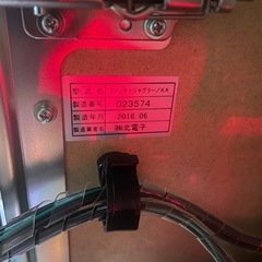 スロット ファンキージャグラーの画像