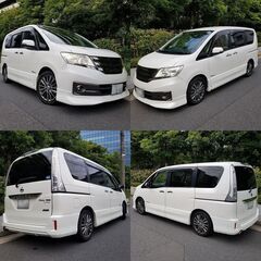 ☆HC26セレナS-HYBRID RIDER Performance Spec Black Line 車検付 ALPINEナビ&後席モニター☆東京/大田区【下取OK】の画像