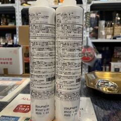 【新品未使用】　トースシール83　10本セットの画像