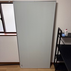 ホワイトボード/無料で差し上げますの画像