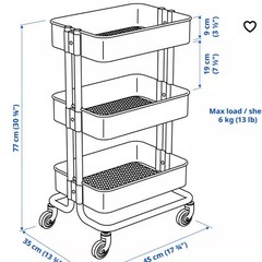 【即取引優先】IKEA イケア　RÅSKOG ロースコグ ワゴン　ブラック の画像