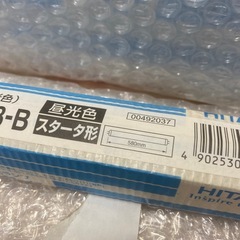 蛍光灯58cm 未使用　9本セット　バラ売り可(少し割高)の画像