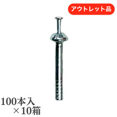 ユニカ ルーティアンカー T420(100入)の画像