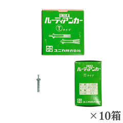 ユニカ ルーティアンカー T420(100入)の画像