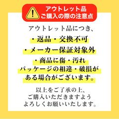 ユニカ ルーティアンカー T420(100入)の画像