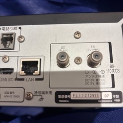 DVDプレイヤー？おそらくジャンク？の画像