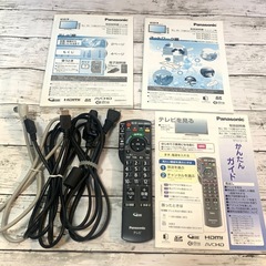 3点セット テレビ ブルーレイレコーダー テレビ台型ホームシアターの画像