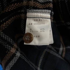 QUIKSILVER ジャケット　チェック柄シャツの画像