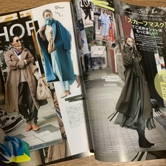 雑誌3冊の画像