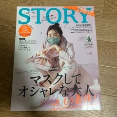 雑誌3冊の画像