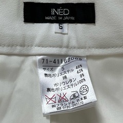 イネド クロップ丈パンツ ホワイト サイズ5(M)の画像