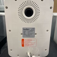 【6ケ月間保証付】　loofen　生ゴミ乾燥機　【トレファク桶川店】の画像