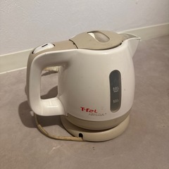 ティファール湯沸かしポット