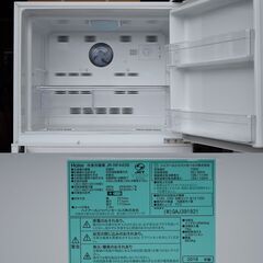 ★熊本市一部送料無料★ハイアール/Haier 大容量445L 冷凍冷蔵庫 JR-NF445B 18年製の画像