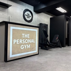 市川市本八幡でパーソナルジムを運営しております！