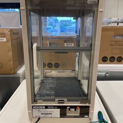 【6ケ月間保証付】　日本ヒーター機器　ペットウォーマー　【トレファク桶川店】の画像