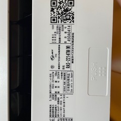 標準取付工事費込み　東芝２０２４年6畳用エアコンRAS2214TM
の画像