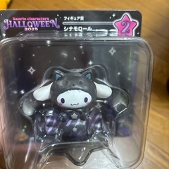 新作クジのシナモンのフィギュアの画像