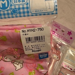 【引取限定】サンリオ Sanrio マイメロディグッズ 7点セット➕バンダイ　防犯ブザーの画像