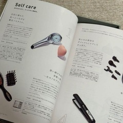 RING BELL THE PREMIUM カタログギフト　34100円の画像