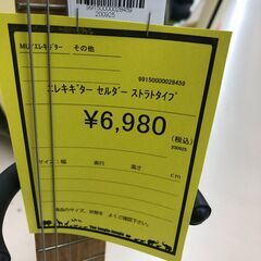 【ジャングルジャングル和歌山店】【Wa2096】 エレキギター セルダー ストラトキャスター 楽器 リユースショップ リサイクルショップ 和歌山市 岩出市 海南市 岬町 和歌山 大阪の画像