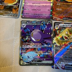 ポケモンカード早い方がいいです！の画像