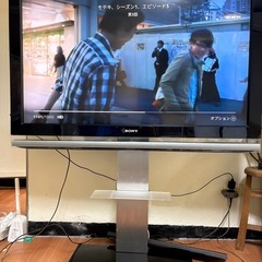 SONY テレビ　46型の画像