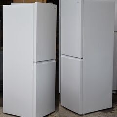 ★熊本市一部送料無料★アイリスオーヤマ/IRIS 2ドア冷凍冷蔵庫 230L IRSB-23B-W ホワイト 25年製の画像