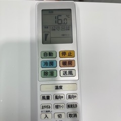取付可【ハイセンス/エアコン2.2k】【6畳用】★2024年製　クリーニング済み/６ヶ月保証付き【管理番号12009】HI-22-0906 比の画像