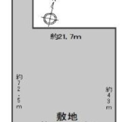 ★貸土地★  高槻市大塚町　387坪　 #資材置き場　＃トラック...