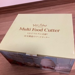 【ほぼ新品】マルチフードカッターの画像