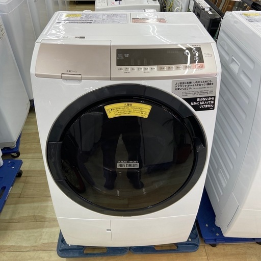 日立 11.0kgドラム式洗濯機【リサイクルフカツ岡崎倉庫店】250920SM-1