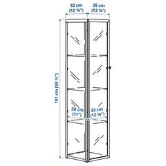 IKEA BLÅLIDEN ブローリーデン コレクションケースの画像